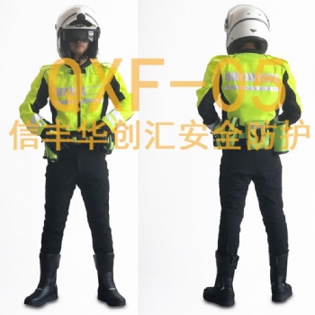 反光防護(hù)服交警大隊鐵騎騎行服四季騎行服現(xiàn)貨供應(yīng)