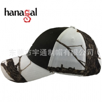 東莞宇通制帽 帽子定制工廠 專業(yè)戶外用品 戶外拼接棒球帽
