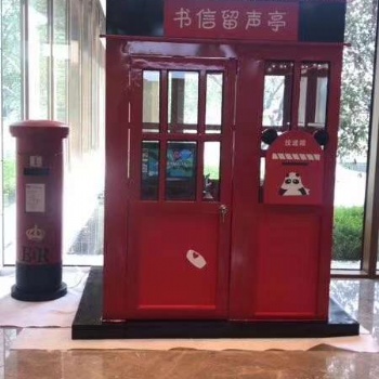 信聲音郵局出租、聲音郵局設(shè)備租賃