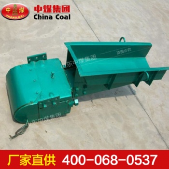 ZG-3電磁振動(dòng)給料機(jī) 給料機(jī)生產(chǎn)廠(chǎng)家