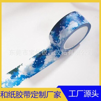 廠家定制日本和紙紙膠帶 裝飾彩色膠帶 原創(chuàng)紙膠帶 手工DIY