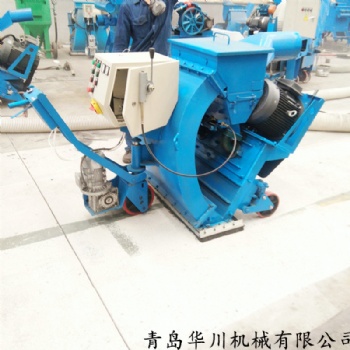 混凝土路面拋丸機 移動式拋丸機 環保高效路面拋丸機