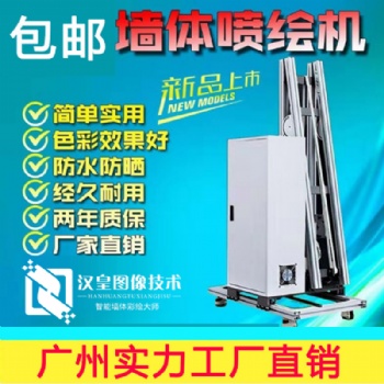 幼兒園墻體彩繪施工時(shí)注意事項(xiàng)有哪些？