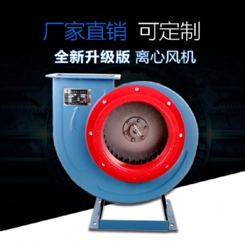 金光玻璃鋼風機定制，玻璃鋼風機廠家