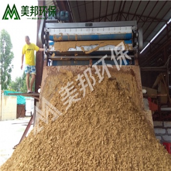 新型環(huán)保制砂洗沙廠污泥帶式壓濾機(jī)