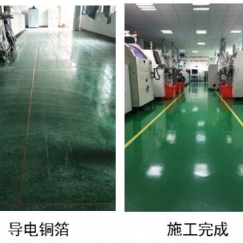 防靜電型GEMP工業(yè)地板適用場(chǎng)所，夢(mèng)科地板為您揭秘！