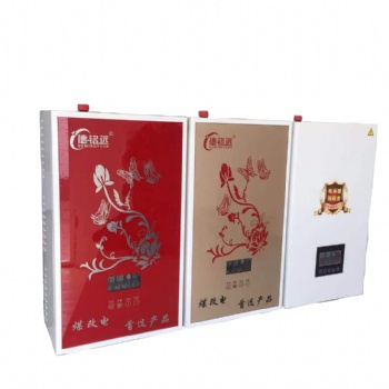德銘遠(yuǎn)電采暖爐電壁掛爐壁掛爐價格壁掛爐廠家壁掛爐品牌壁掛爐報(bào)價