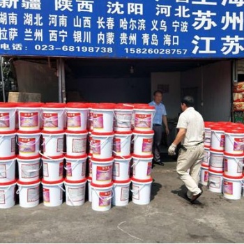 求人不如求己，墻掉沙用治沙靈砂漿抹灰修復(fù)液！墻面掉砂不求人！
