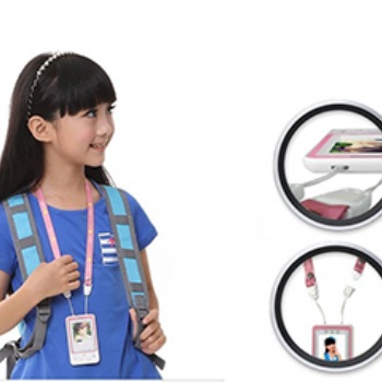 智能電子定位學(xué)生卡 貼心守護(hù)關(guān)愛隨行