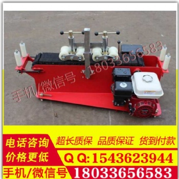 180型柴油機(jī)電纜輸送機(jī)敷設(shè)機(jī)傳送機(jī)光纜牽引機(jī)布線機(jī)推纜機(jī)廠家