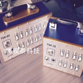 阿克蒙德多通道應(yīng)力測(cè)試儀 應(yīng)變儀 數(shù)據(jù)采集儀