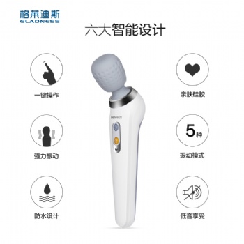按摩棒廠家直供 充電款震動(dòng)按摩捶 OEM多功能按摩棒便攜式按摩器