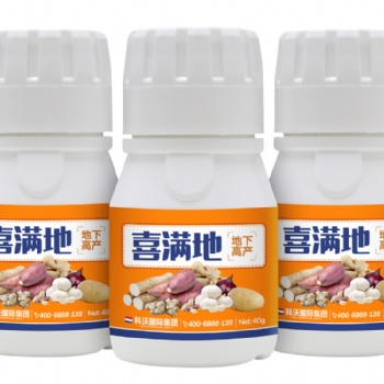 萵苣膨大莖塊期間應該使用施肥方法就來諾普琳