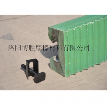 貴州地區(qū)單繩提升機塑料襯板提升機絞車T型阻燃無孔安裝塑料襯板