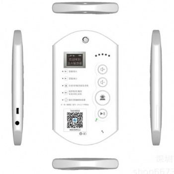 自助導(dǎo)游機(jī) 實(shí)力廠家研發(fā)無(wú)線導(dǎo)游講解器