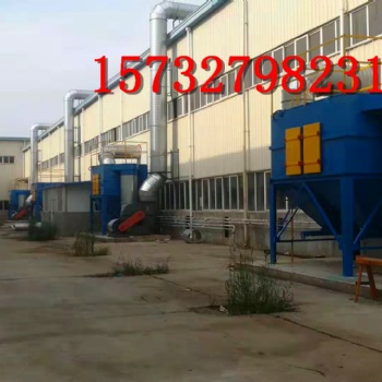 單機(jī)布袋除塵器脈沖袋式小型工業(yè)車間除塵機(jī)鍋爐耐高溫布袋除塵器倉頂除塵器環(huán)保設(shè)備木工除塵器