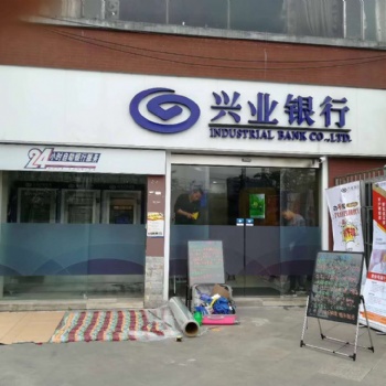 懷化大自然專業(yè)貼家具貼膜家具修復膜透明家具膜上門貼膜
