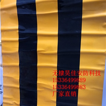供應防撞反光警示貼，防撞反光膜，防撞膜廠家