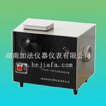 石油產(chǎn)品色度測定器 產(chǎn)品型號：JF6540