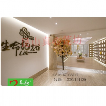 昆山真心蓮坊供應(yīng)鋁合金骨灰存放架支持定制