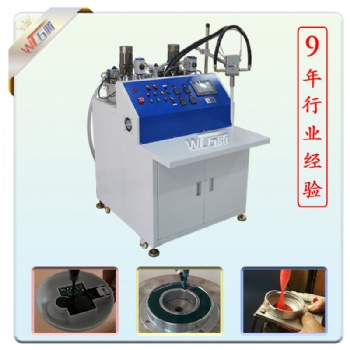 萬騰雙液灌膠機生產(chǎn)廠家