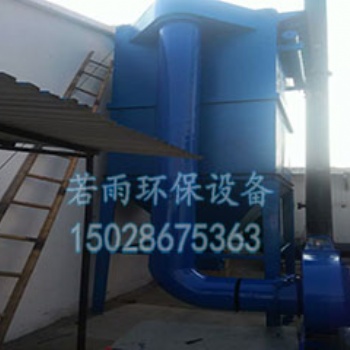 山東噴砂房車間布袋除塵器除塵系統(tǒng)設(shè)計(jì)