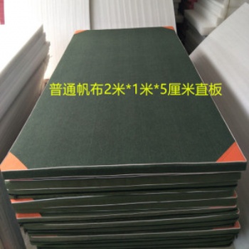河北體育器材廠家專業生產體操墊價格低質量好