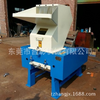 廠家批發(fā)塑料瓶破碎機 塑料桶粉碎機 忻州小型碎料機 價格