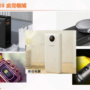 深圳市展嶸電子提供智融SW6106，SW6206，SW6124（過高通認證），SW6208，SW62