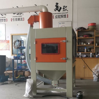 廠家東北噴砂機(jī) 半自動(dòng)雙工位轉(zhuǎn)臺(tái)噴砂機(jī) 間歇式自動(dòng)噴砂機(jī)