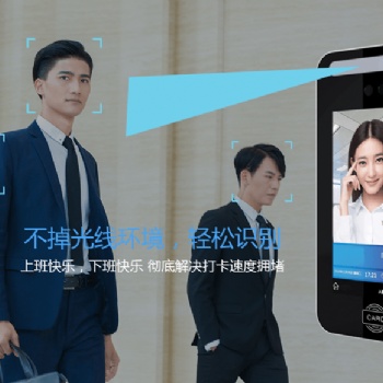 海南智愛科技介紹**常用的智能辦公控制系統