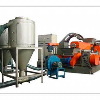 PVC電纜料造粒機(jī),PVC電纜料造粒設(shè)備（型號(hào)）
