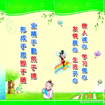 五年一貫制專轉(zhuǎn)本：專轉(zhuǎn)本需要有勇氣去選擇