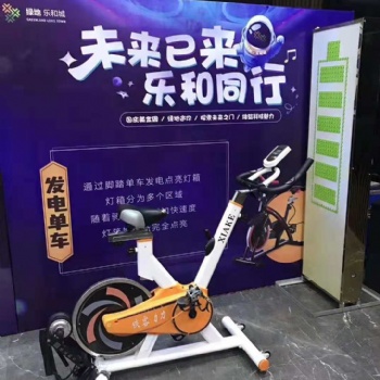 紹興意念賽車出租發電單車出租