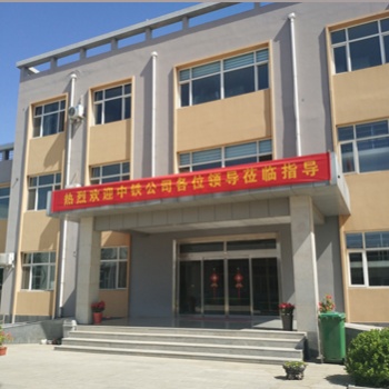 [供應(yīng)]橢圓形抗阻燃濾筒