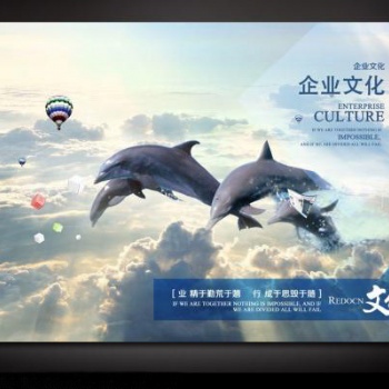 洪生：企業文化與制度的關系_做到商學院