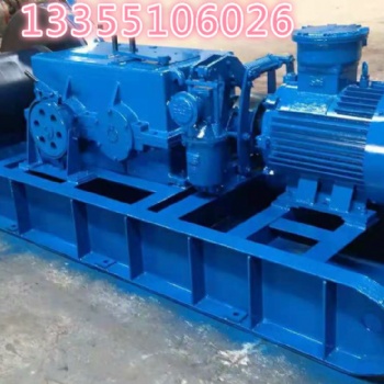 貴州jsdb16雙速多用絞車 共創(chuàng)**應