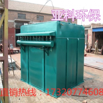 中央除塵設備家具廠木工脈沖布袋除塵器工業(yè)環(huán)保除塵設備