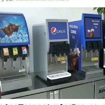 江蘇百事可樂機(jī)漢堡店可樂機(jī)可樂 廠家