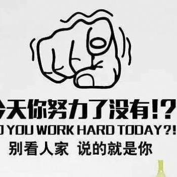 江蘇南京金陵科技學(xué)院五年制專轉(zhuǎn)本招生簡(jiǎn)章