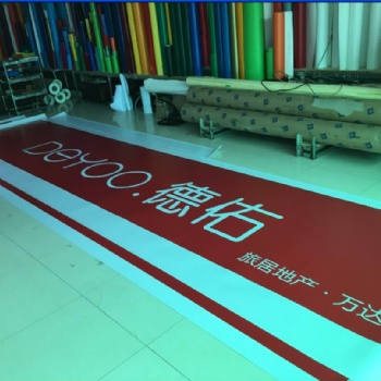 德佑地產(chǎn)門頭醒目燈箱招牌由艾利公司**提供