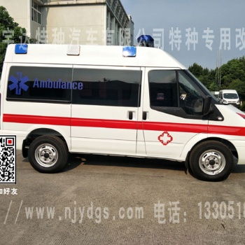 全順V348短軸暢達(dá)救護(hù)車(chē) NJ5040XJH53