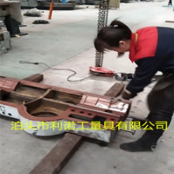 上海機床導(dǎo)軌刮研維修、鏟刮修理、機床修理、配刮、鏟刮