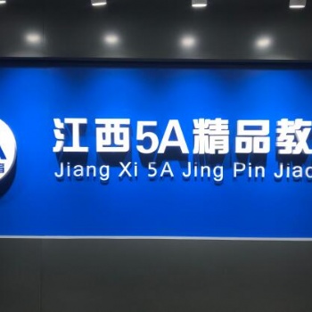 南昌學(xué)習(xí)淘寶培訓(xùn)班如何選