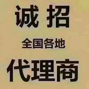 我公司專業辦理一帶一路國企項目