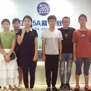 南昌UI設計課程專業(yè)培訓