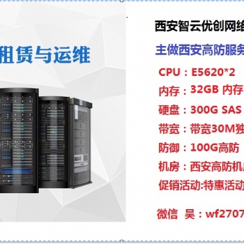vps常識和一些使用經(jīng)驗