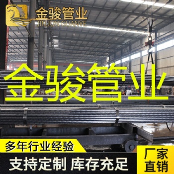 青島哪個聲測管廠家有現貨