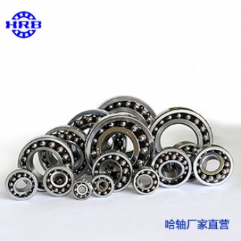 山東HRB軸承調(diào)心球軸承廠家現(xiàn)貨