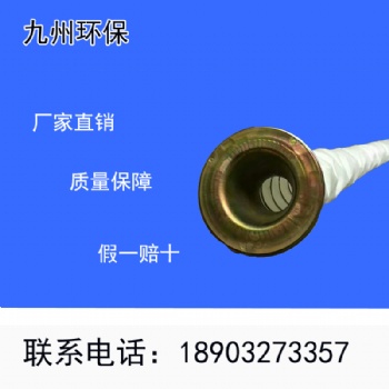 除塵骨架/肋骨/布袋除塵器/除塵配件/輸送設(shè)備